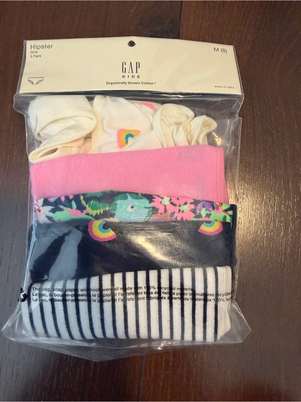 Gap Kids Girls 5-Pack Organically Grown Cotton Clothing Size M underwear hipster